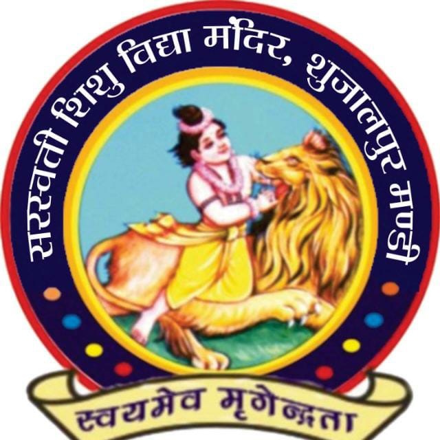 saraswati vidhya mandir 